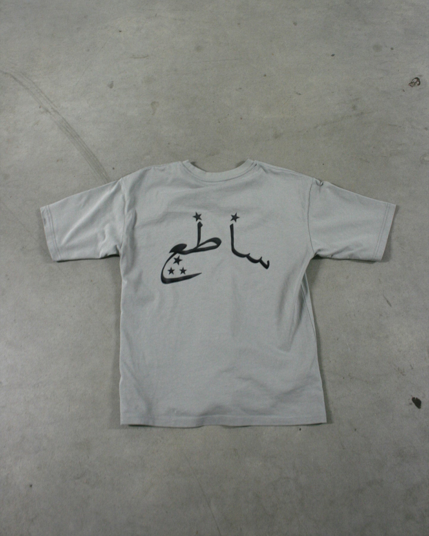 T-Shirt Seti - Gris
