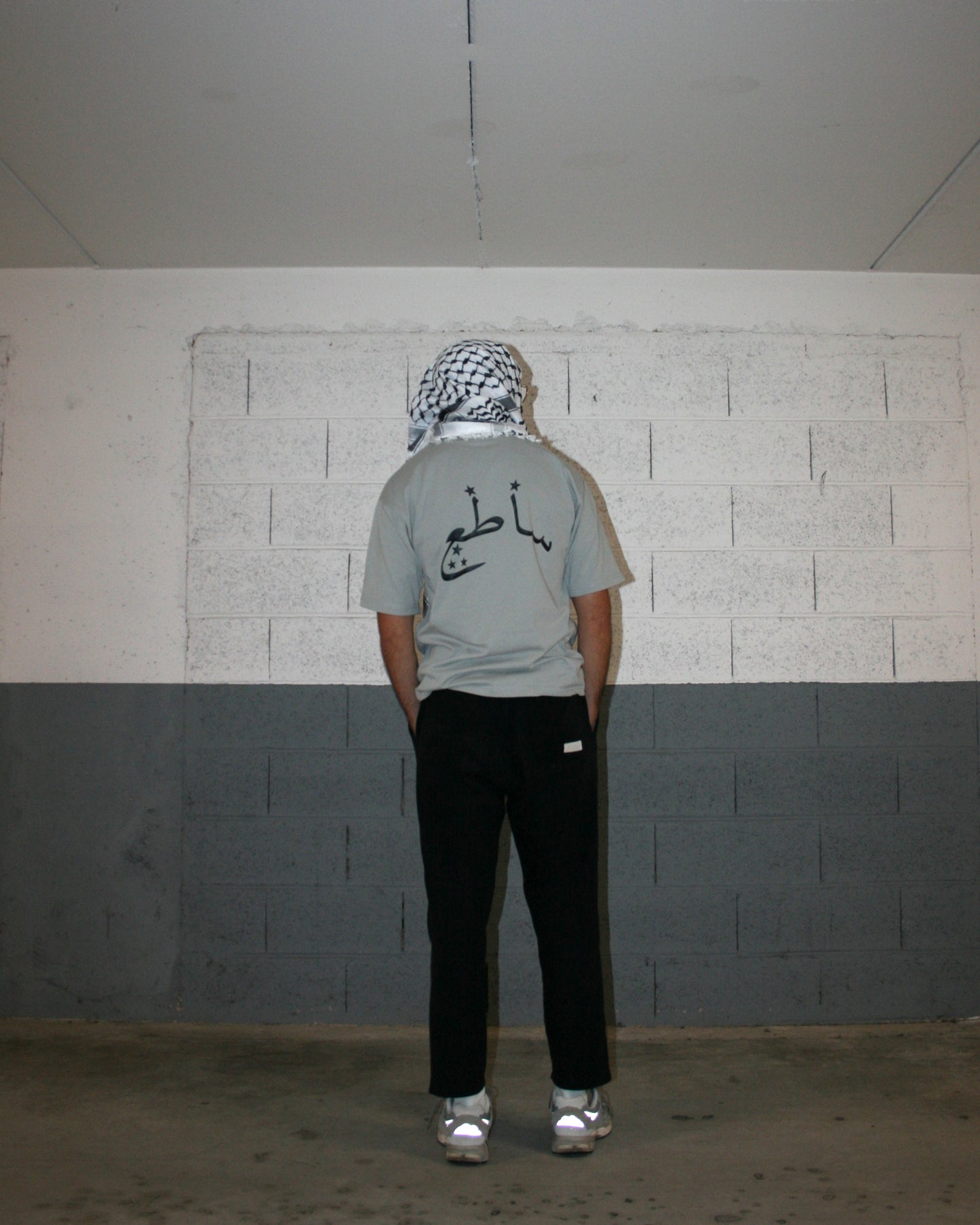 T-Shirt Seti - Gris