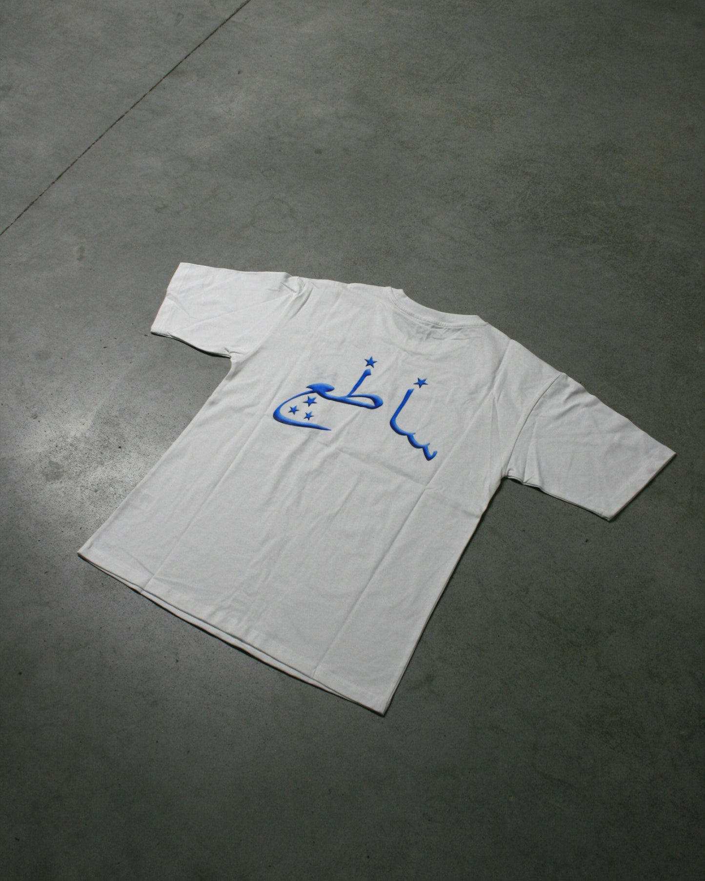 T-Shirt Seti - Blanc