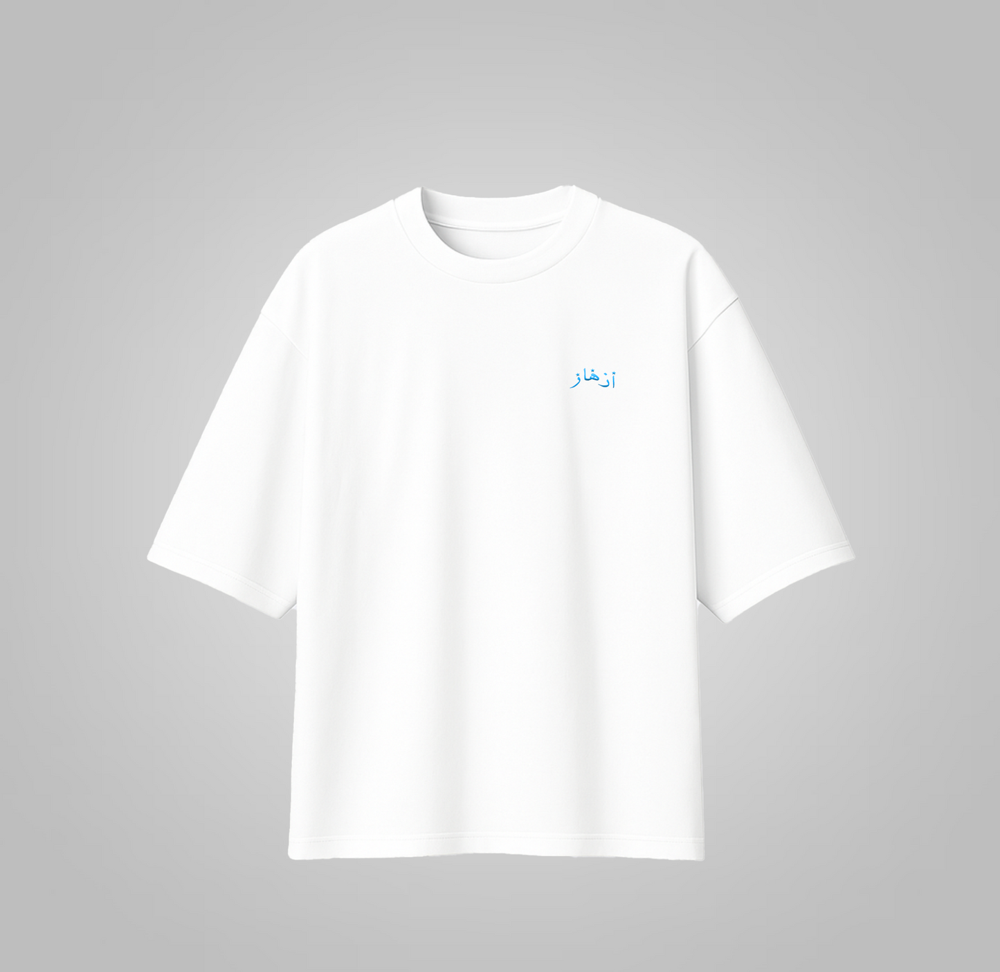T-Shirt Seti - Blanc
