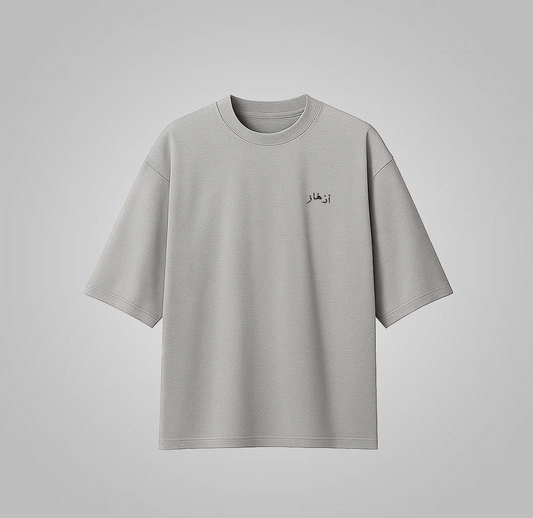 T-Shirt Seti - Gris